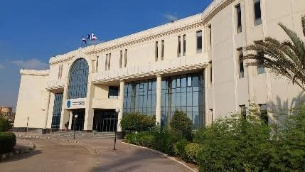 Façade du bâtiment de la conférence
